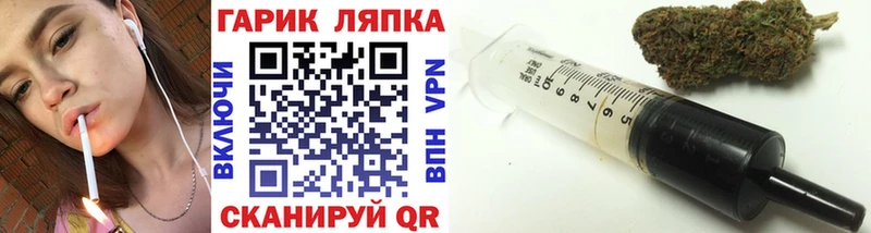 где купить наркоту  Балтийск  Гашиш убойный 