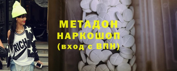 прущие крисы Баксан