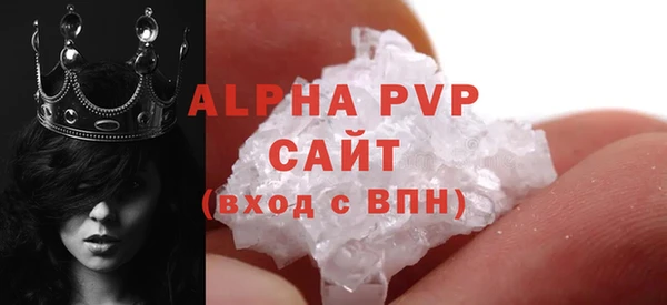 прущие крисы Баксан