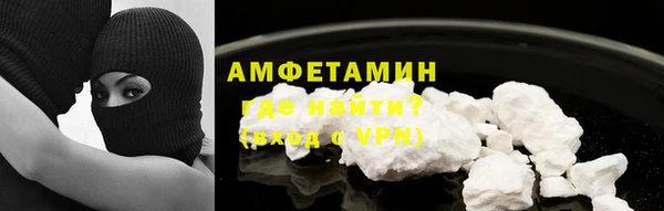 прущие крисы Баксан