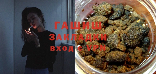 прущие крисы Баксан