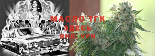 прущие крисы Баксан