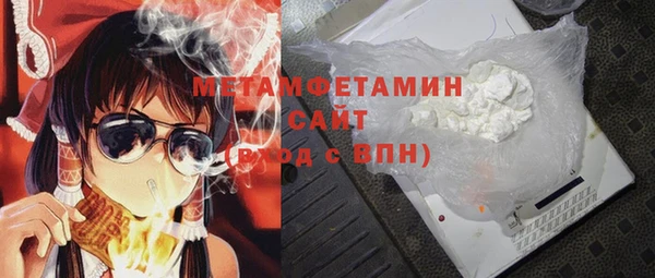 прущие крисы Баксан
