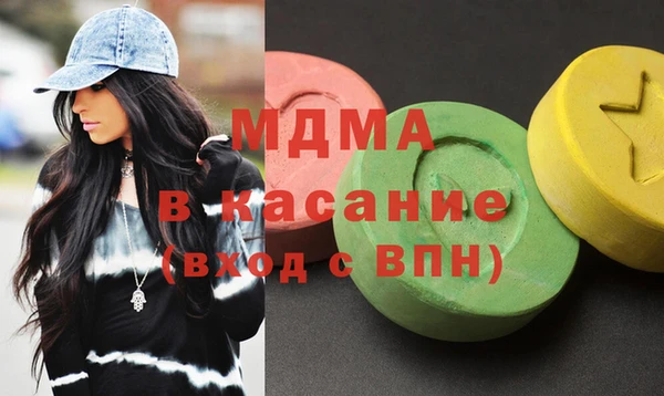 прущие крисы Баксан