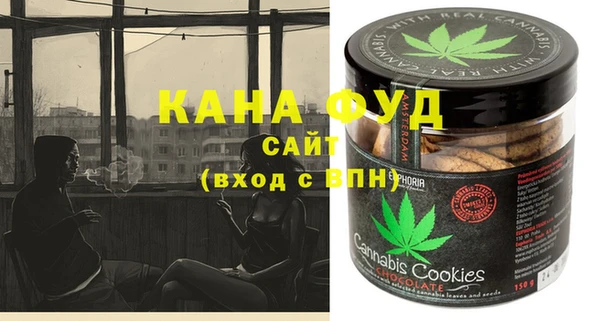 прущие крисы Баксан