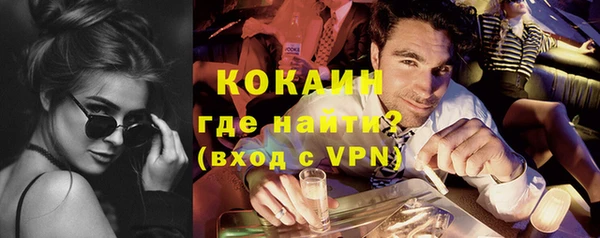 твердый Покров