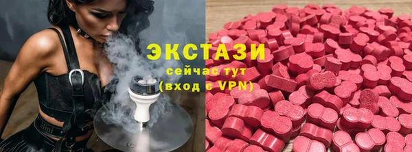 прущие крисы Баксан