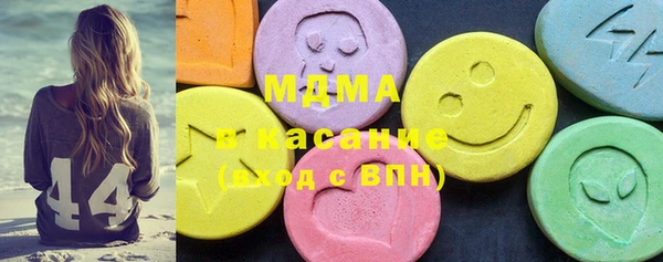 прущие крисы Баксан