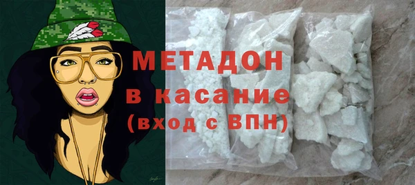 герыч Балабаново