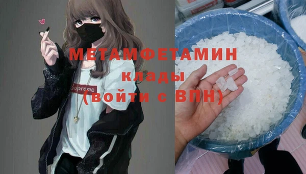 прущие крисы Баксан
